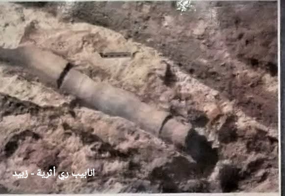 أنظمة توزيع المياه في زبيد وتطوان: انابيب زبيد وانابيب تطوان